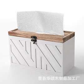 木制纸巾盒翻盖带锁抽纸盒桌面餐厅厨房纸巾分配器卫生纸收纳盒
