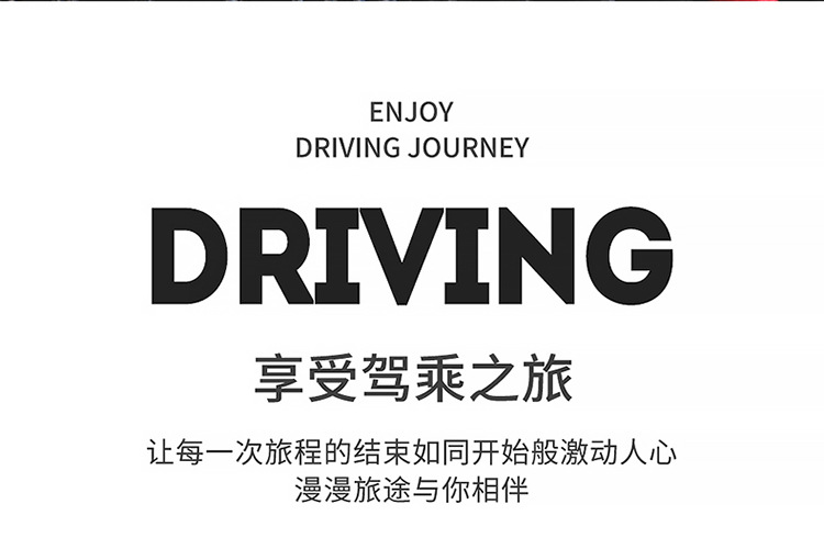 23 new car seat cushion summer breathable ice silk leather seat cushion five-seat car universal seat cushion cover