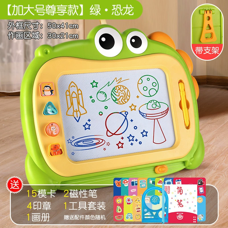 Магнитная доска для рисования, erasable toy для малыша письма, граффити