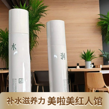 ���݃�ľˮ��Һˮ����˪���Aˮ���A�龫�A˪�aˮ�������ļ��۰�