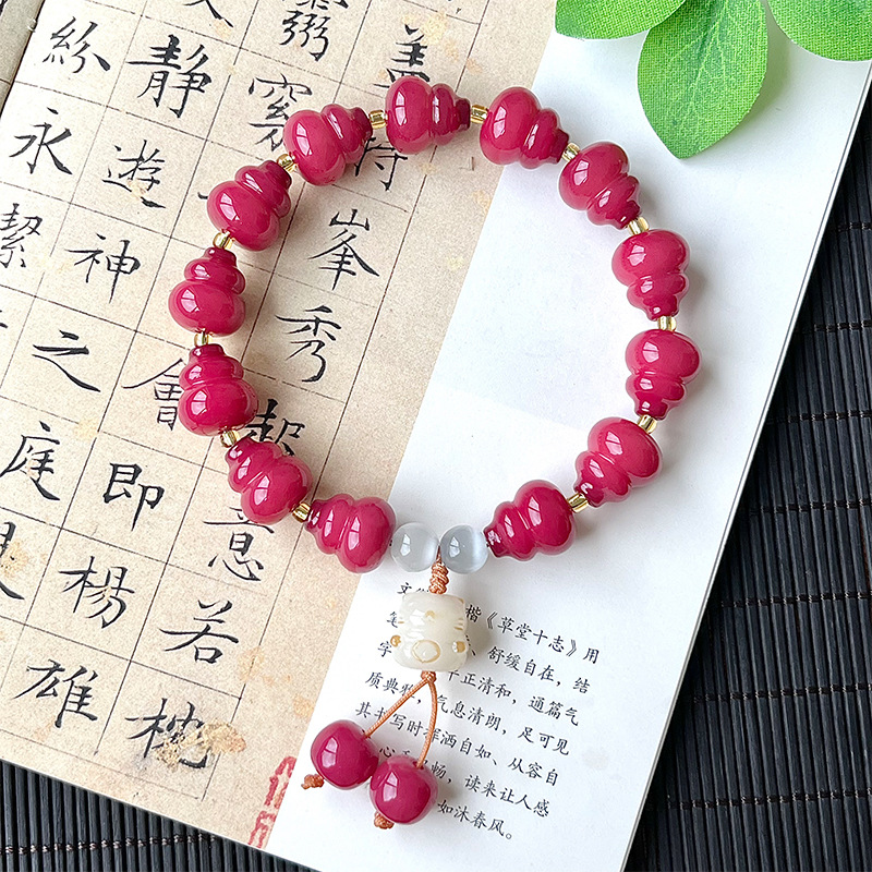 왕유【박단환】