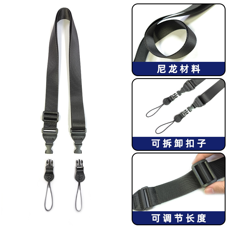 iPad Tablet Case with Strap, Protective Case with Strap, Mobile Phone Lanyard, Adjustable Long Strap, Digital Camera Computer Bag Shoulder Strap