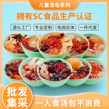 ��ͯ���ϰ� �V�|ș�Ű�С��Ƣθ�Ҝ����� �{��һ�˷ݟ��Ź��u�ϰ�