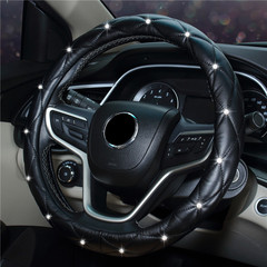 Car steering wheel cover for women in car, car decoration supplies for all seasons, diamond-encrusted handlebar cover, cross-border Amazon