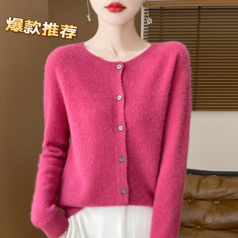First-Line Ready-To-Wear Cardigan for Women, Osmanthus Needle Knitwear, Round Neck Loose Knitwear Cardigan, Inner Wear Outer Top Jacket
