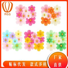 跨境9个装立体花朵圆片折纸扇花套装亚马逊爆款热销派对装饰主题