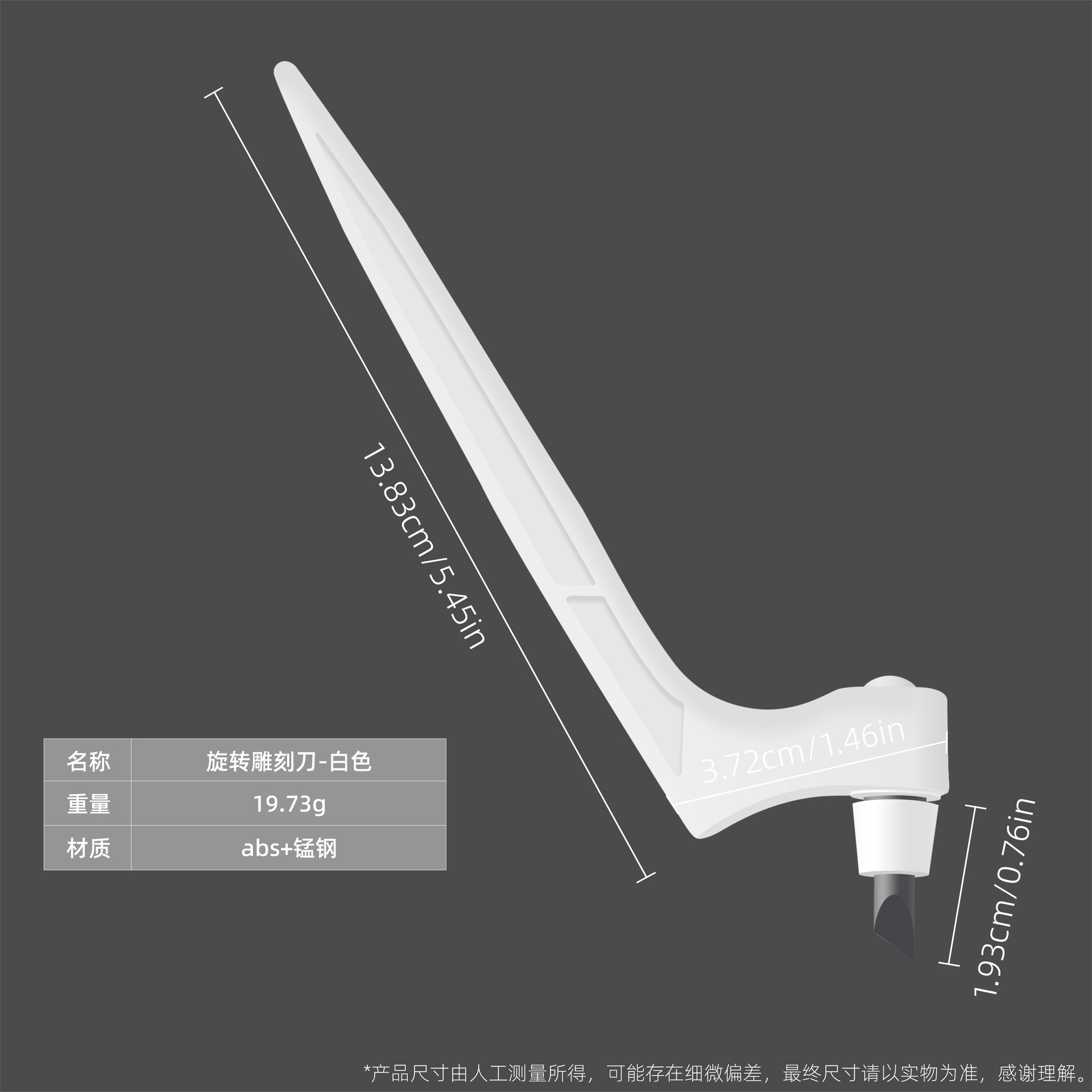Ventas transfronterizas directas de alto valor de la cara, cuchillo de entrega expreso, cuchillo de corte de papel rotativo, cuchillo de corte de mano, cuchillo de tallado compacto