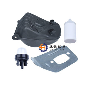 ��˹�A�{Husqvarna 550XP 545 ������������523052602