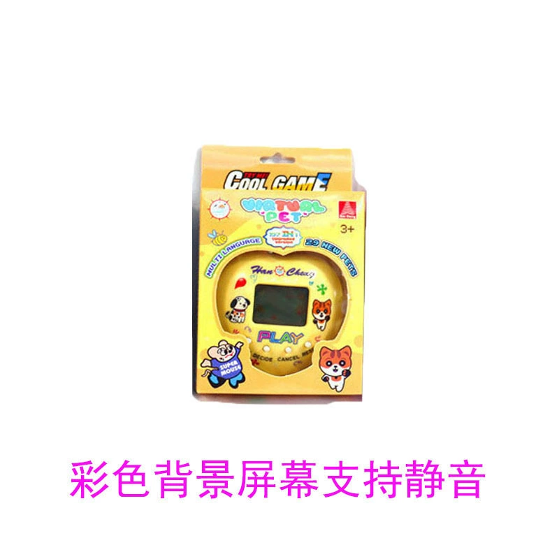 Тамагочи, интерактивная игровая консоль, игрушка, подвеска, питомец