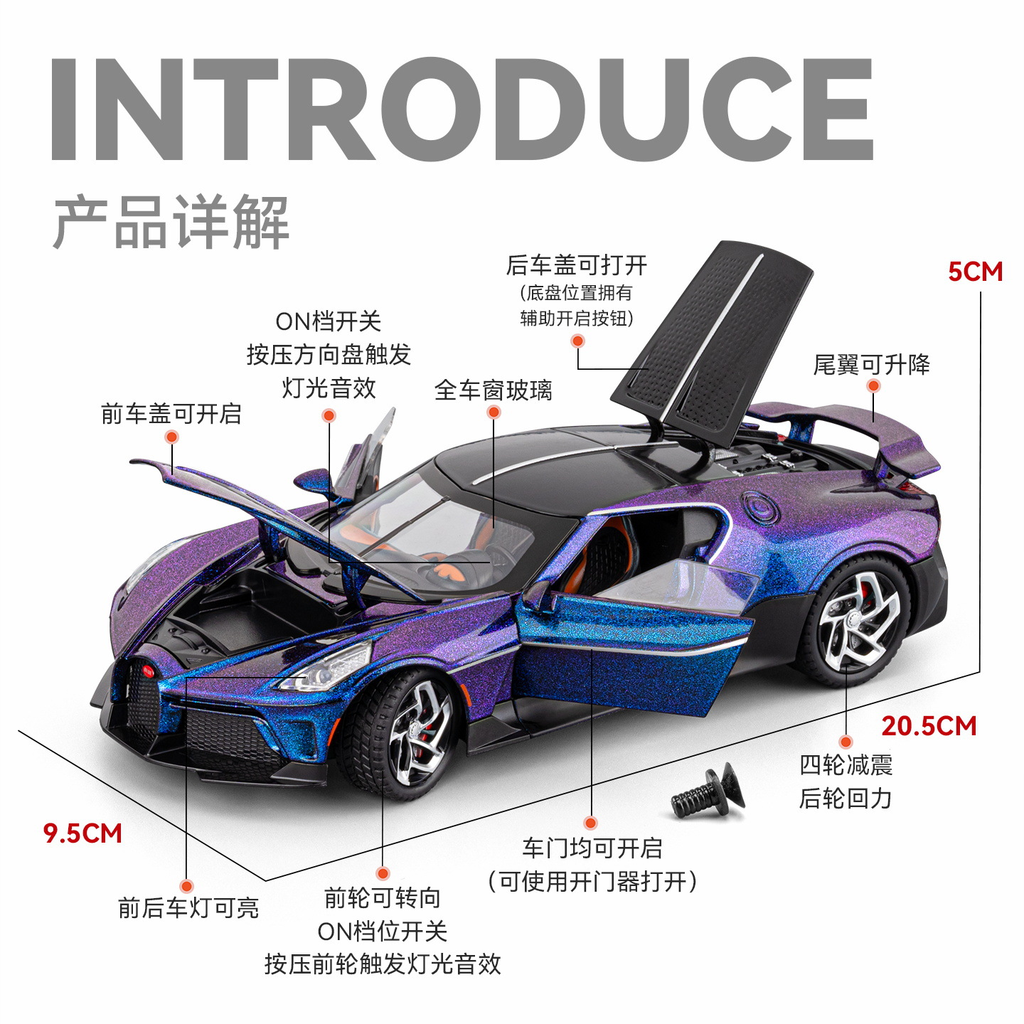 1: 24 Bugatti Night Sound Model de aleación de automóvil retorno de textura de sonido y luz de alta calidad consola central de automóvil decoración lujosa ligera