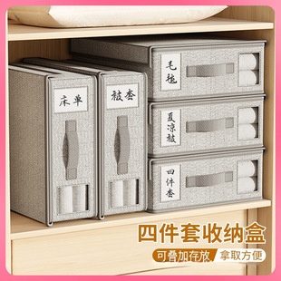 �ο羳��Ʒ�o���������ļ����ռ{�Ў��w �Ҿ���Ʒ�ռ{�г�σ���