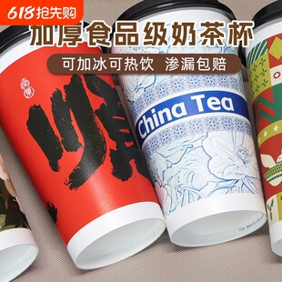 �Ї��L�̲豭��һ�������Î��w�Ӻ��̲��������������