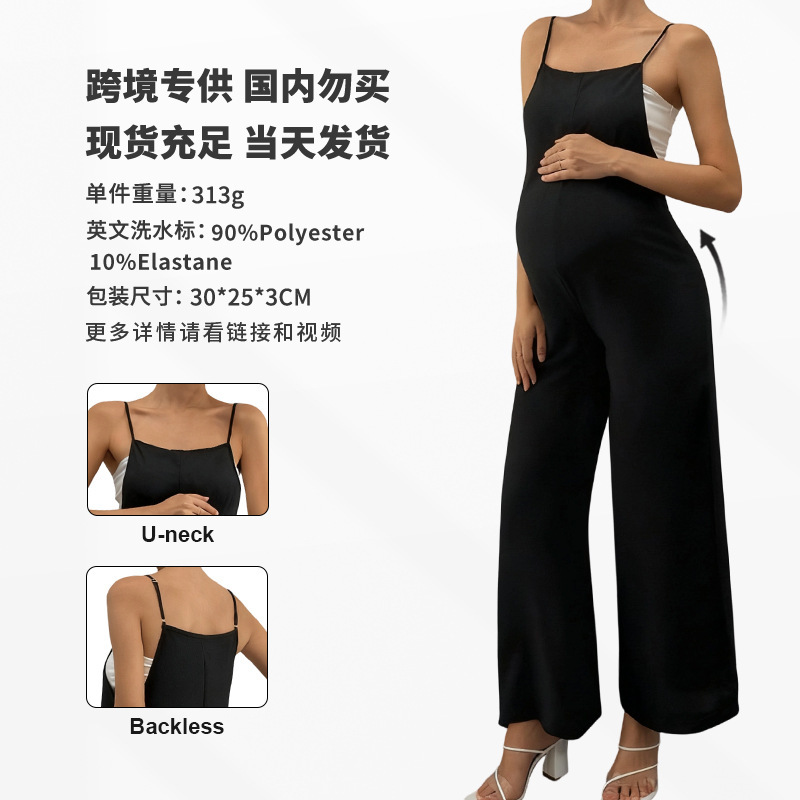 Cross-Border Exclusive Supply of Maternity Overalls, Black Wide-Leg Pants, High-Elastic Belly Support, Non-Tightening on the Belly, Fashionable Maternity Jumpsuits in Stock