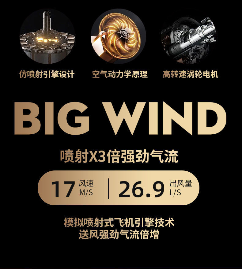 详情图10