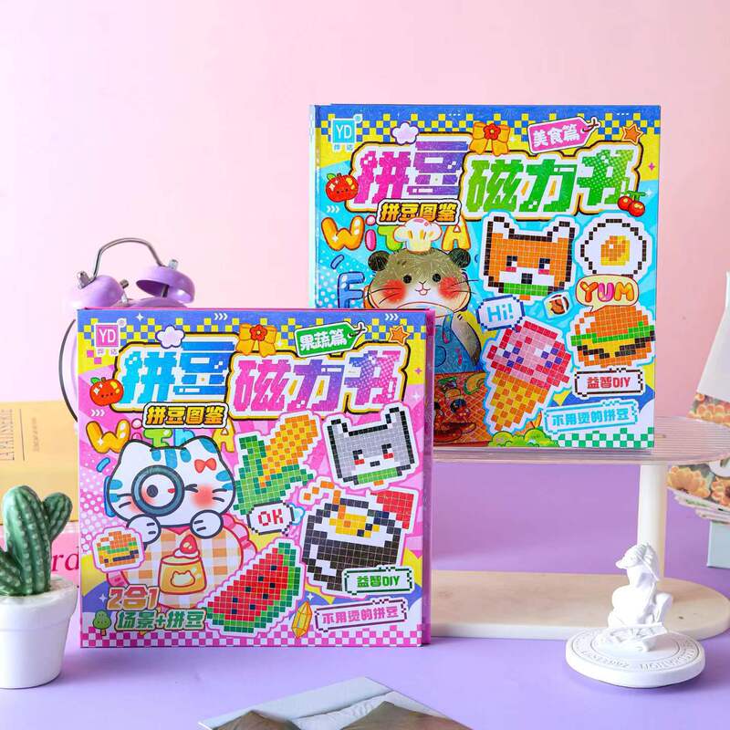 Magnetic Bead Sticker Book, No Ironing Required, New Quiet Book for Children, DIY Handmade Educational Pixel Puzzle for Girls Magnetic Bead Sticker Book, No Ironing Required, New Quiet Book for Children, DIY Handmade Educational Pixel Puzzle for Girls
