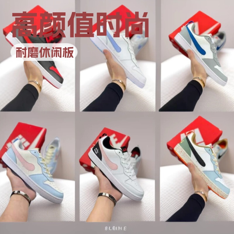 Cross-Border Foreign Trade Court Borough Low2 Low-Top Air Force Gs Unisex Campus Casual Sports Sneakers Cross-Border Foreign Trade Court Borough Low2 Low-Top Air Force Gs Unisex Campus Casual Sports Sneakers