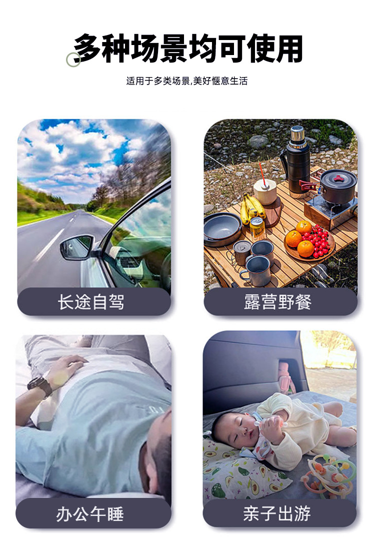 BYD Tang DMI Song Yuan PLUS Frigate 07 Mattress Car Camping Sleeping Pad