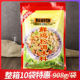 ��ӛ�r�N���r�u���{ζ��908g���b�Ҝ����������停������u���{��