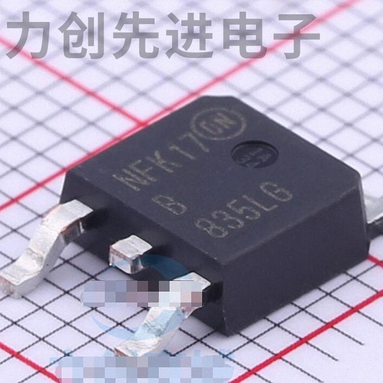 MBRD835LT4G 封装 TO-252-2(DPAK) 肖特基二极管