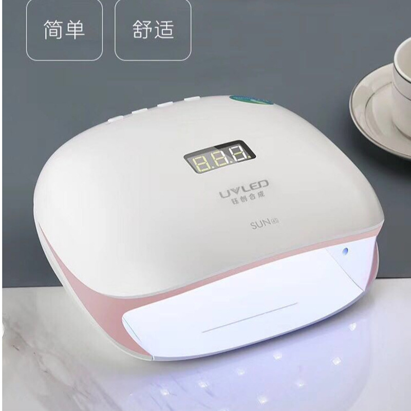 钰创合成sun4S美甲灯SUNUV无痛光疗机开店烤灯指甲油胶烘干机