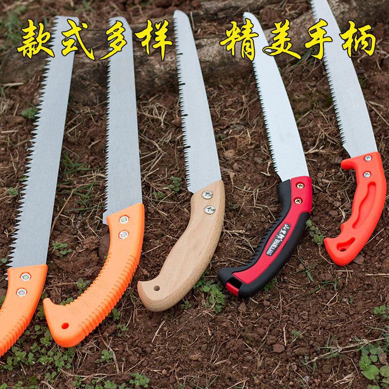 手板据 木工据锯子家用园林锯野营手板锯果树锯树枝刀鸡尾小手锯