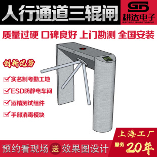 �����l���l�x�^�h���x�o���|�o��ʽˢ�����п��ڹ��������������l