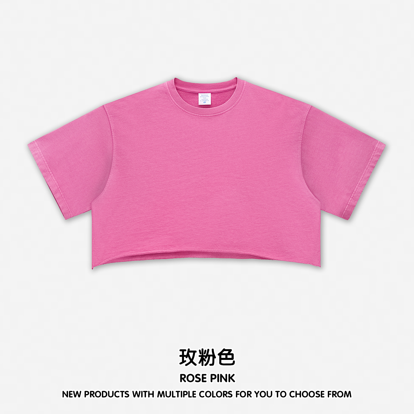 로즈 핑크