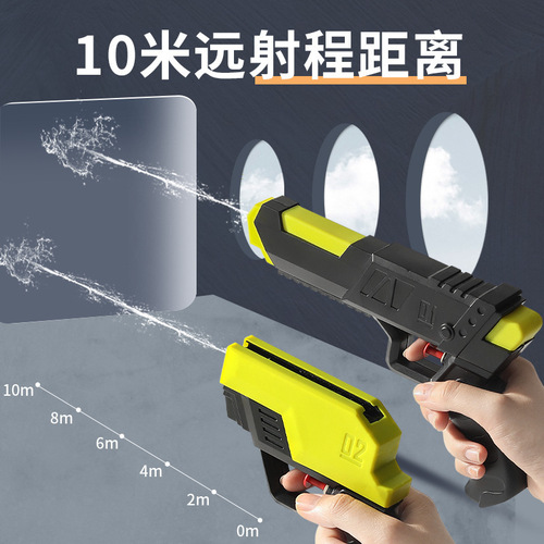 Children's mother-in-law water gun toy water gun split type two-in-one double gun water gun beach parent-child interactive toy