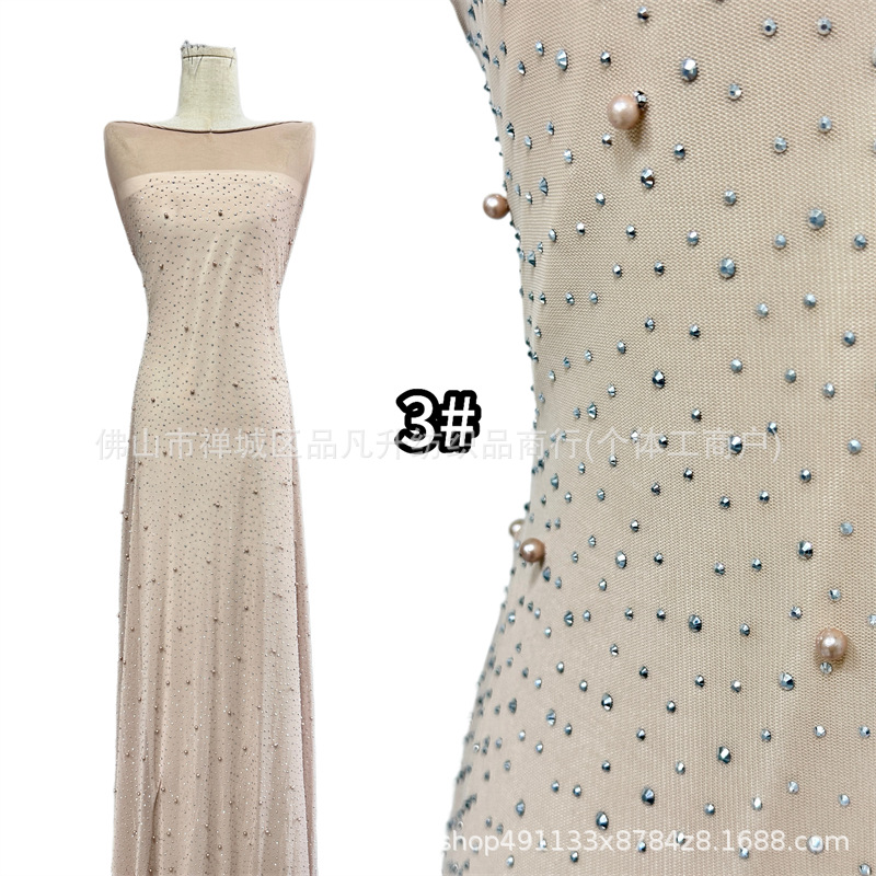 Nuevo full sky star perla caliente tela de malla de perla multicolor mano clavado cuentas para el pecho vestido de noche tela de boda