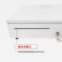适配收银带锁商超钱箱