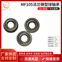 MF105΢SзǘS ̼Ħ늙CR_SЏSl