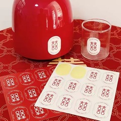 メーカー直供結婚小喜字シール個性不乾性紙コップ卵貼り結婚祝い装飾用品秒ロット