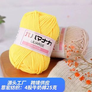 4��ţ���޾�ë���F�����д�ë���ֹ�diy�hЬë����ë�����l�؃r
