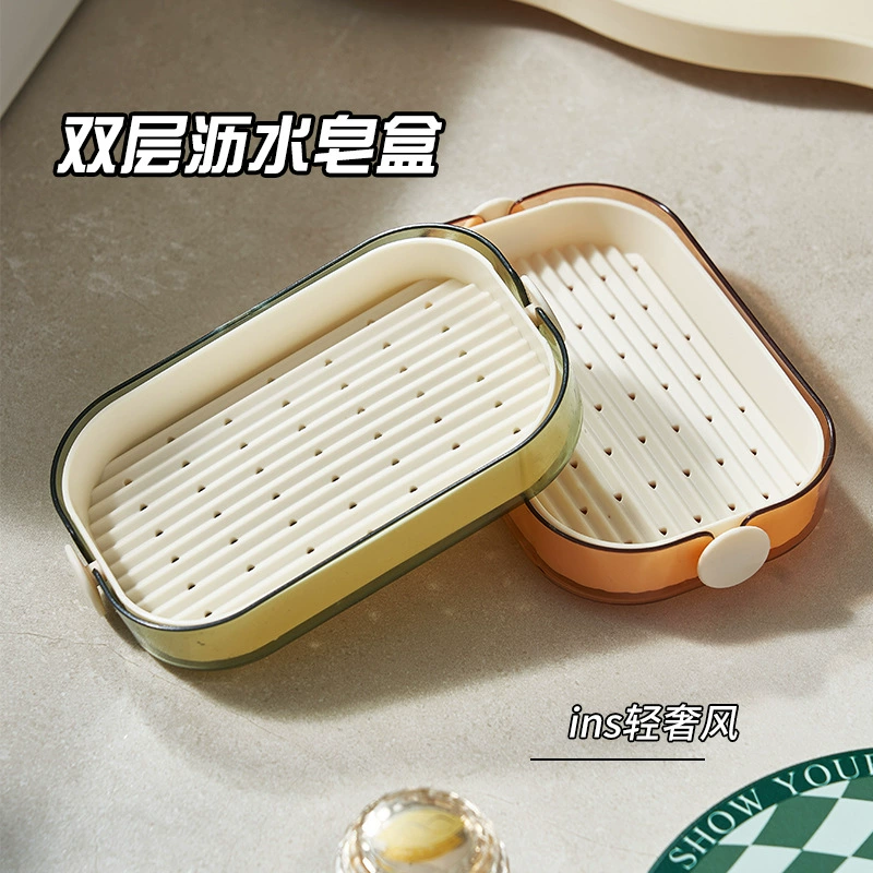 Легкая Роскошная мыльница Большая двухслойная сливная коробка Бытовая мыльница Столешница для ванной Стеллаж для мыла Стеллаж для хранения ванной комнаты