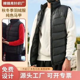 童T恤;男式T恤;女式卫衣