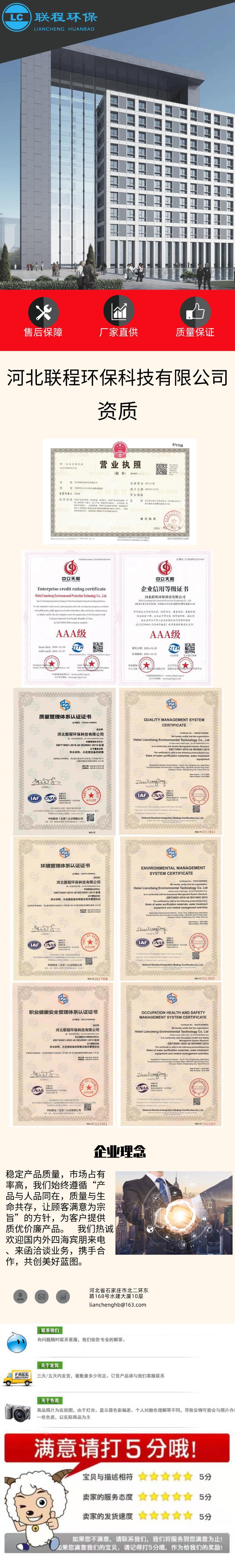 副本_未命名__2024-03-18+16_16_05