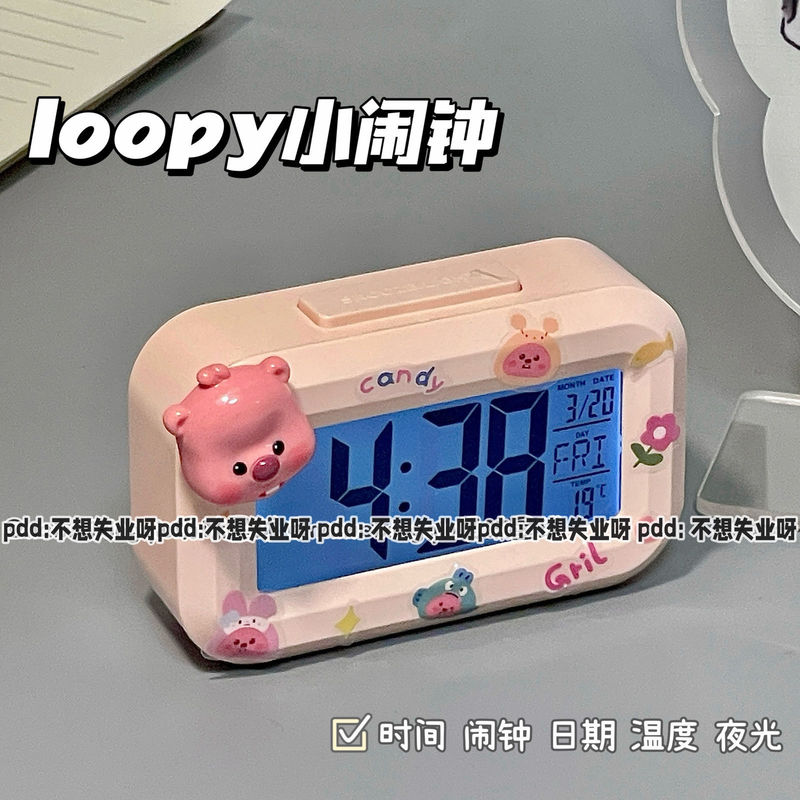 かわいいパチャ犬目覚まし時計夜光ベッドの頭の時計シンプルなアイデア多機能寮学習デスクトップ時計|undefined