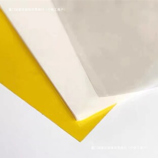 ƴ���CƬ�C���C���Sɫ�͸ߜؠCƬ  ƴ������