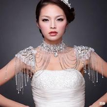 厂家现货欧美水钻新娘肩链套链婚纱礼服配饰表演礼服公主配饰肩链
