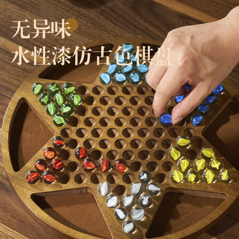 木製六角パチンコ将棋盤ガラスビーズ将棋児童学生高級益智子学生ガラスパチンコ|undefined