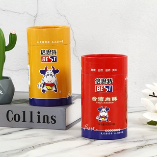 厂家定制圆形牛皮纸罐食品防潮密封罐纸筒茶叶零食包装纸管设计