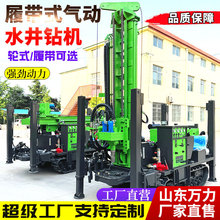 ƿ Ďʽˮ荙C ˮô򾮙C ڏˮ荾C