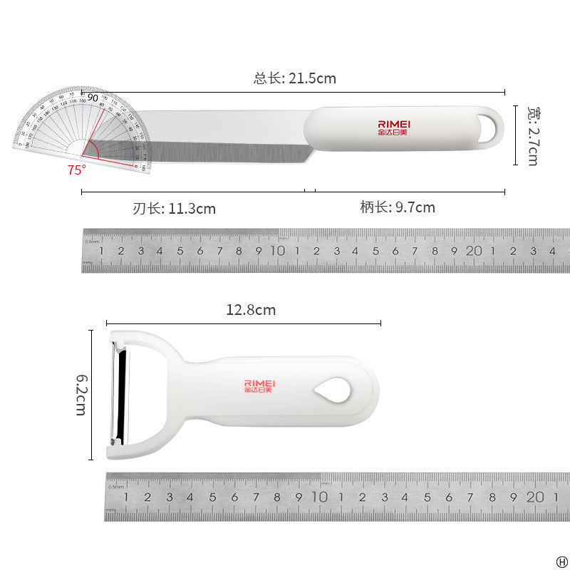 Cuchillo de frutas de acero inoxidable cuchillo de cocina cuchillo de peeling de melón y fruta Jinda Rimei cuchillo afilado multifuncional 2 - en - 1 casero