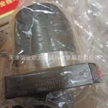 力士乐防护带导轨R160513431组合安装使用4000mm整料导轨
