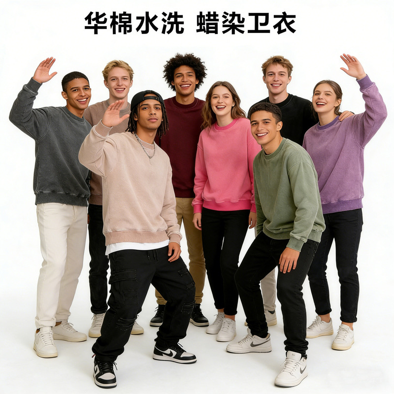 Autumn and Winter European Size Washed Distressed Cotton Hooded Sweatshirt Batik Fried Snowflake Couple's Same Style Pullover Jacket