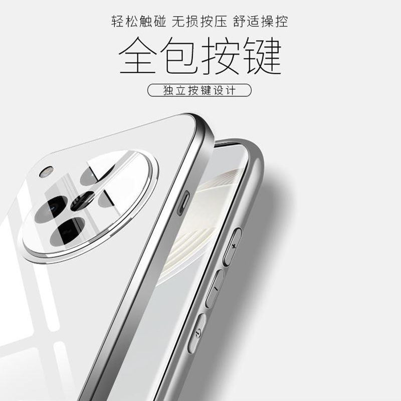 OPPOFindX8 携帯電話ケースに適した新しい氷結晶ガラス x8Pro レンズオールインクルーシブ落下防止 X7Ultra 男性と女性|undefined