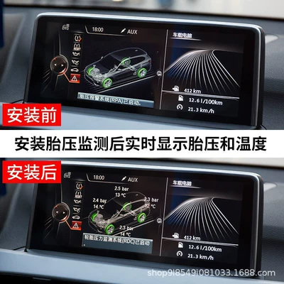 Automotive Sensors, Series, 3 Series, 5 Series, 7 Series