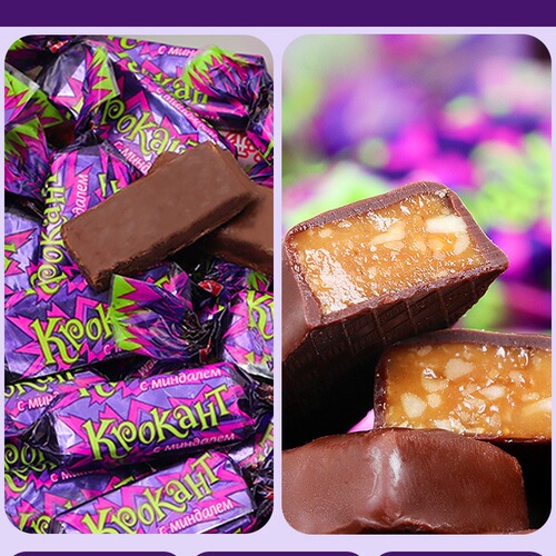 Russian purple skin candy 500g KDV imported chocolate candy nuts filled candy wedding happy candy wholesale
