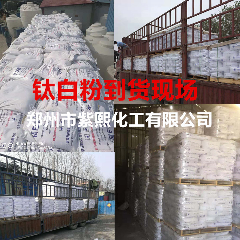 微信图片_20200705173028_副本