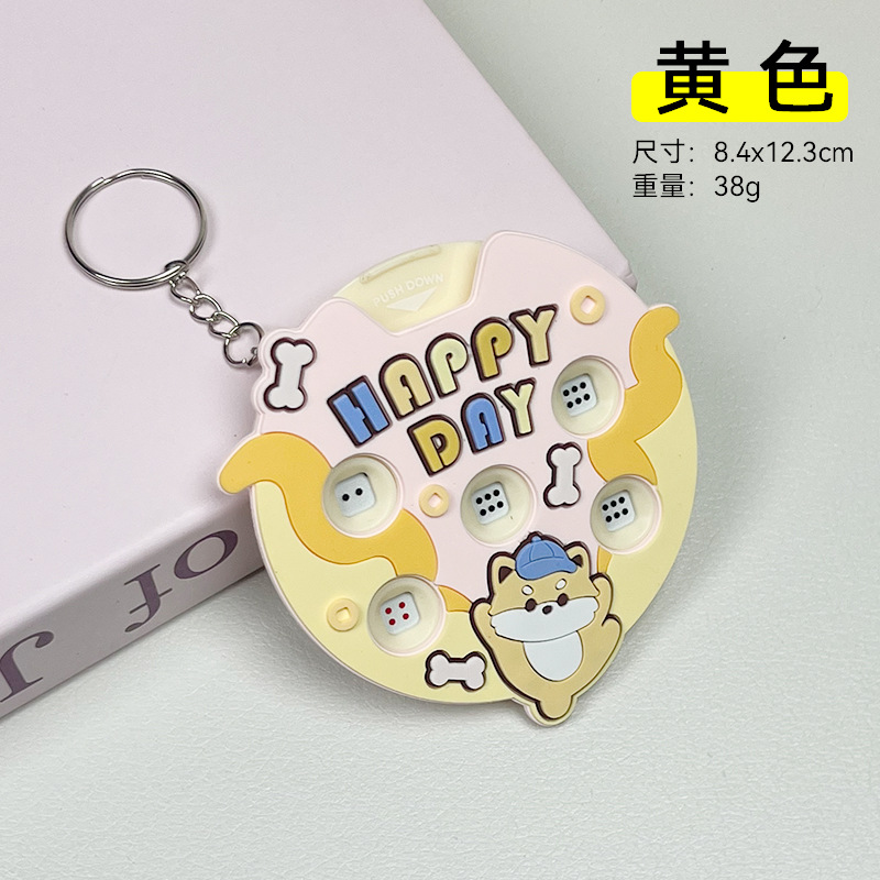 Yellow cartoon round dice